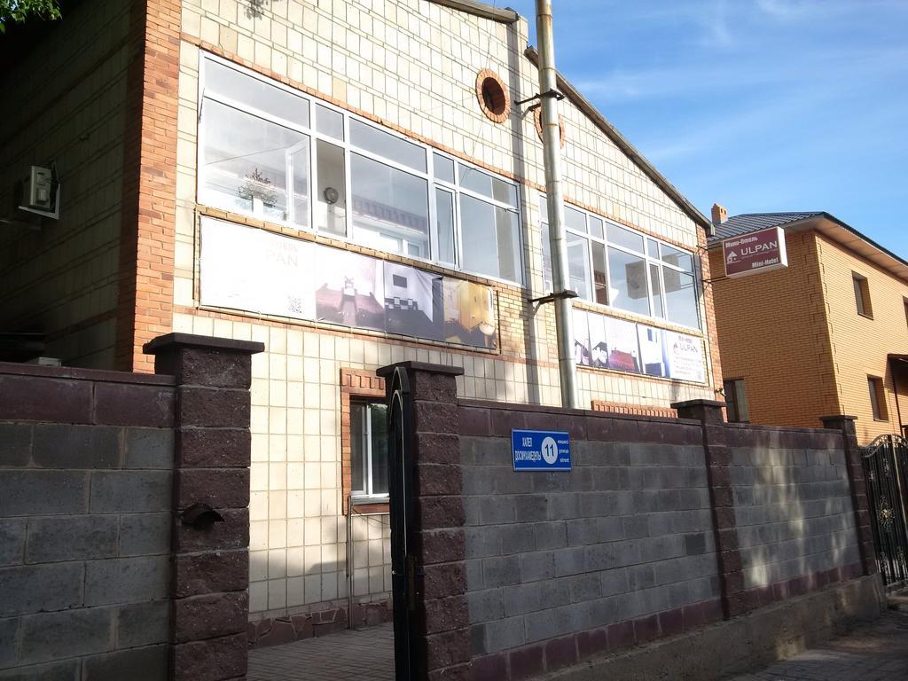 Ulpan Mini Hotel Astana Zewnętrze zdjęcie